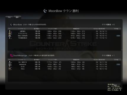 Snapshot_20120315_0127570.jpg