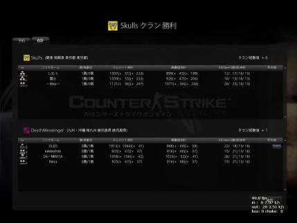 Snapshot_20120328_0124340.jpg