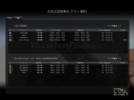 Snapshot_20120329_0133070.jpg