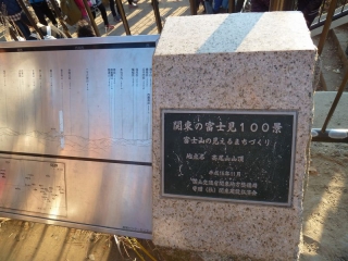 P1050293.jpg