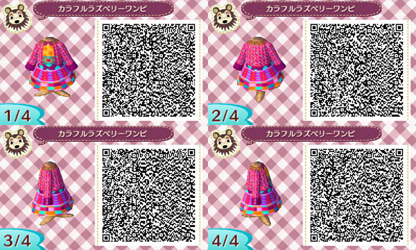 HNI_0086razufuku1.jpg