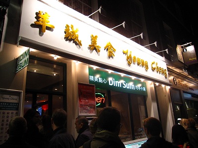 yojo-1.jpg