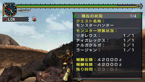 a_20110916081839.png