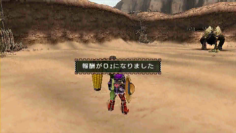 k_20110920011925.png