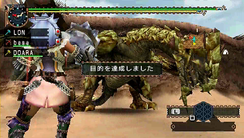 o_20110920011832.png
