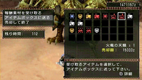 q_20110920011831.png