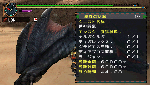 snap001_20110922021255.png