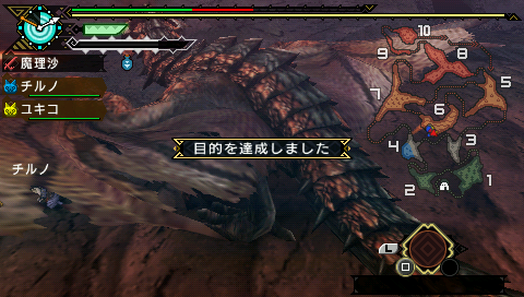snap039.png