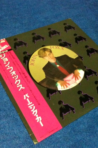 20120220_jhnfxx_brnngcr.jpg