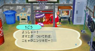 ruu0729