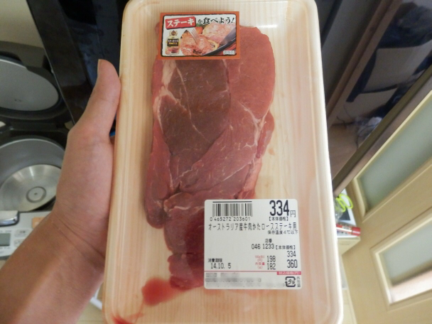 2014100601.jpg