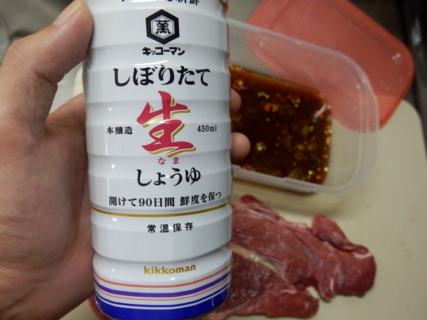 2014100610.jpg