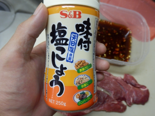 2014100611.jpg