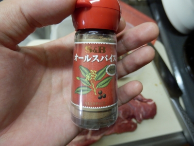 2014100613.jpg
