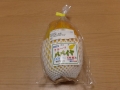 20131217m.jpg