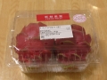 20131217r.jpg
