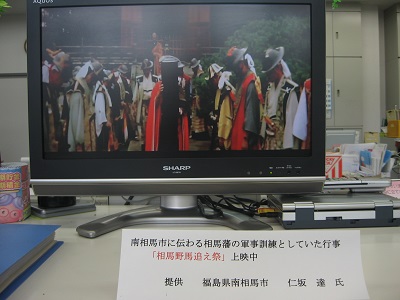 勇壮なお祭りですね(●^o^●)