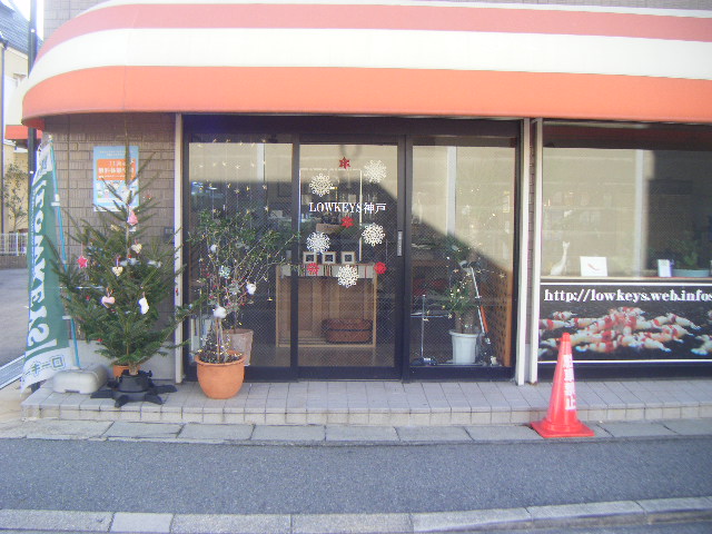 DSCF5339.jpg