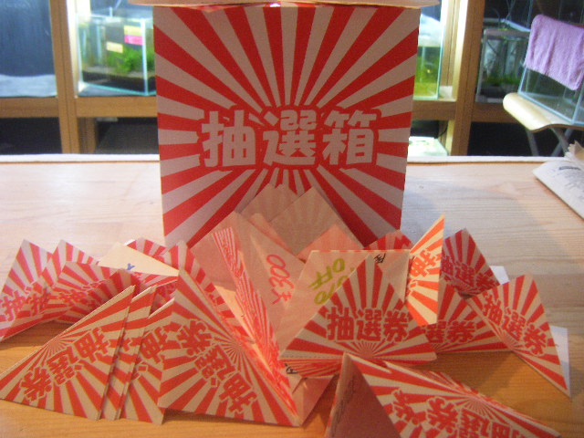 DSCF5445.jpg
