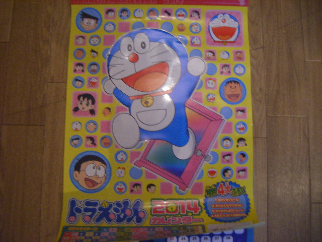 DSCF5458.jpg