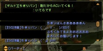さけび