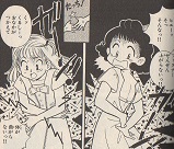まま子ちゃんも由花ちゃんも、サイズが合わなくて試着室は阿鼻叫喚のさまでした;