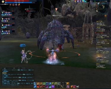 TERA_ScreenShot_20111003_224930.jpg