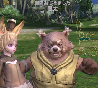 fuuta1.png