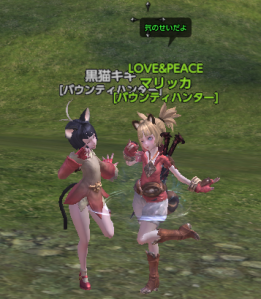 ku-chan1.png