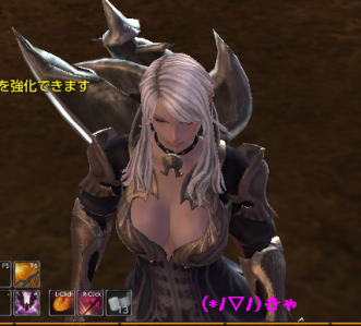 ku-chann2.png