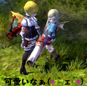 megamega1.png