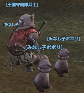 popori1.png
