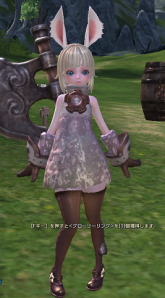 tsukiusa3.png