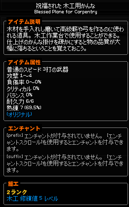 かんあ