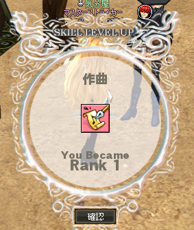 さきょく
