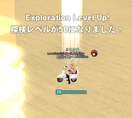 ぽっぽr