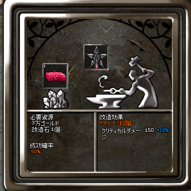 かんかんかん