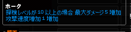 5m.jpg