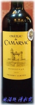 ch_de_camarsac.jpg