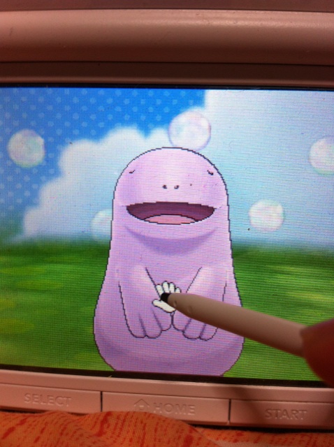 ヌオー