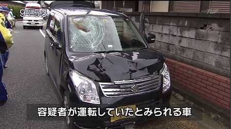 kyouto_jiko4.jpg