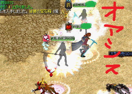 keikenti.png
