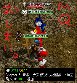 zusa-.png