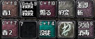macro.jpg