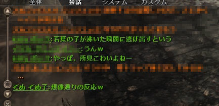 wo_cristmas4.jpg
