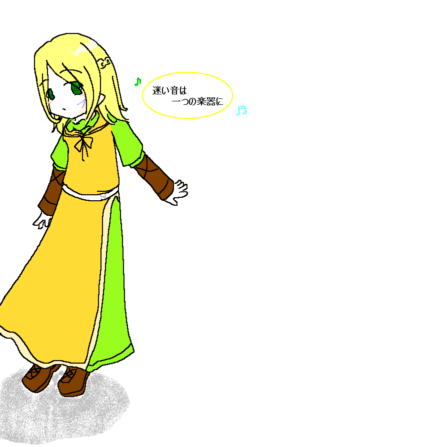 スペルニアが主人公です(ビシッ