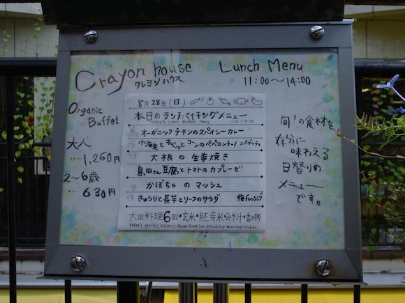 hiroba00.jpg