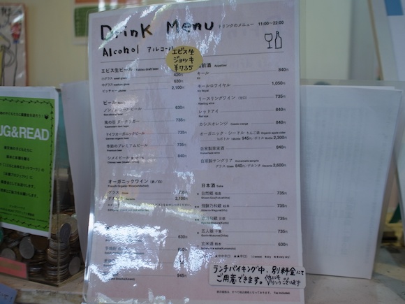 hiroba02.jpg