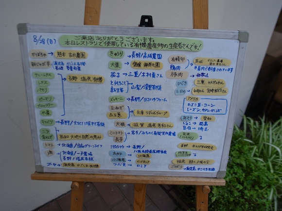 hiroba09.jpg