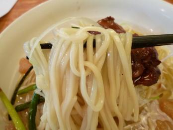 麺